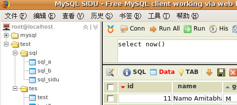 where download mysql for free for mac os x